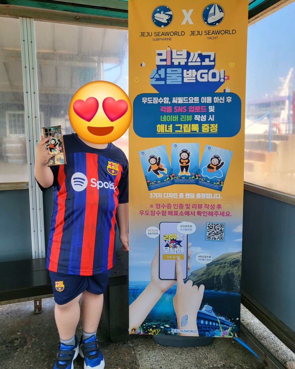 고객 이미지